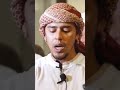 Surah Al-Kafirun Beautiful Recitation | Salim Bahanan #Quran #Shorts #Islam