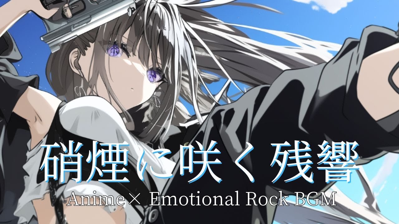 【Playlist】 Суд Предательства | Эмоциональный J-Rock × Аниме OP × Заразительное Battle BGM