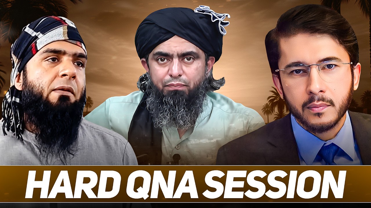 Shia Sunni Ikhtilafat Par Mushkil Sawalat Ke Jawab | Hafiz Umar Siddique & Engineer sy Munazra