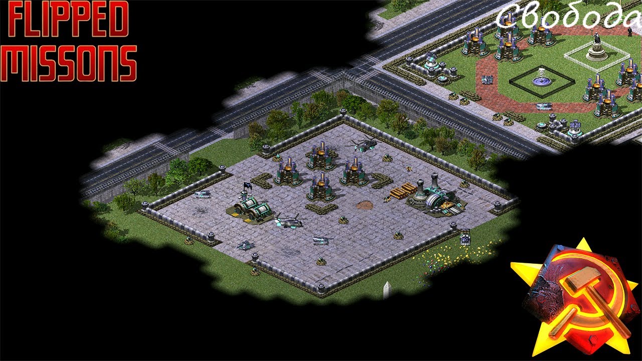 Red Alert 2 Flipped Missions - [Кампания Советов] - (Миссия 6) - [Свобода]