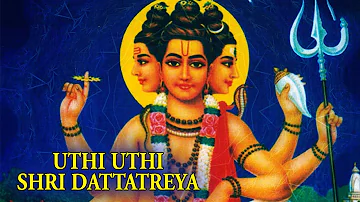 Uthi Uthi Shri Dattatreya | Dr. Balaji Tambe | Shri Dattatreya | Guru Purnima Special 2022