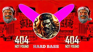 Bhole Ki Pagli Dj Remix  Bhole Ki Pagli Edm Mix  Dj Lux Dj Guddu Pradhan Dj Sohila Dj Shivam Dj 