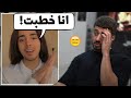 بدر متعطش للمشاهدات 