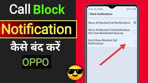 Oppo mobile block call notification kaise band kare | how to stop blocked call notification oppo