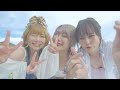 にっぽんワチャチャ『Just wanna turn』 Music Video