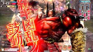 【wlw】(^卑^)(^闇^)(^鬼^)(^⑧^)【温羅 AA4】