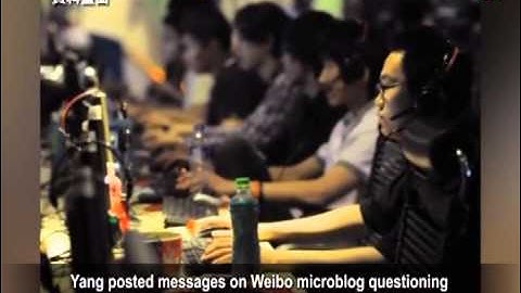 Wison Engineering Allegedly Involved In PetroChina Corruption Scandal