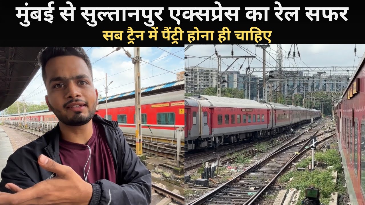 *Har chiz ke liye tyar rehna chaiye* Journey In Sultanpur Express 2 Ac | Beautiful Monsoon Route