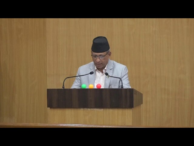 दोश्रो प्रदेश सभाको पाँचौँ अधिवेशन - सत्रौँ बैठक (२०८१-०५-१९)