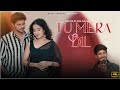 Tu mera dil  new song  payal panchal  meet patel