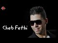 Cheb Fethi Nouvel Album 2015 El Korchi Studio31 Cheb Fethi Nouvel Album 2015 El Korchi Studio31