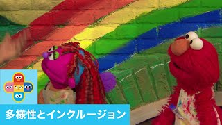 虹を描きたい気分の日【日本語吹替版】