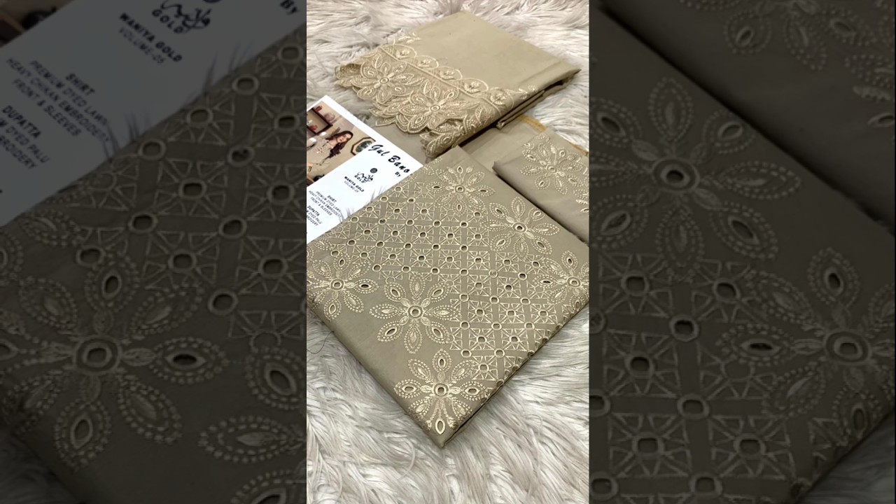 Gull Bana Wainya Gold Chicken Kari Boring Airjet Base 3PC Lawn #eidcollection #pretwear #style#suit#