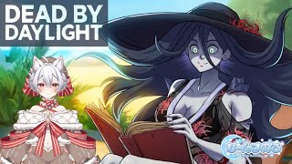 【初見さん初心者さん大歓迎】【参加型】ランリセ前のお米稼ぎ #vtuber #デッドバイデイライト #DeadbyDaylight