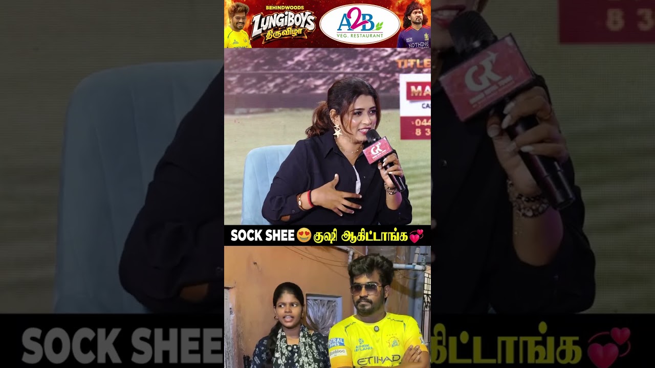 Sock Shee மா 🥰 Rajpriyan Rocked