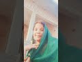 अपन जिंदगी की रानी#short video#viral