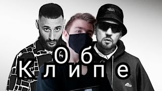 Новости от Music (ЗВОНКИЙ И ЛЕВАН ГОРОЗИЯ ПОЮТ О ЛЮБВИ В КЛИПЕ «МЕГАПОЛИС»)