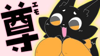 【雑談】最近エモいこと起きすぎ【ススキツネ/Vtuber】