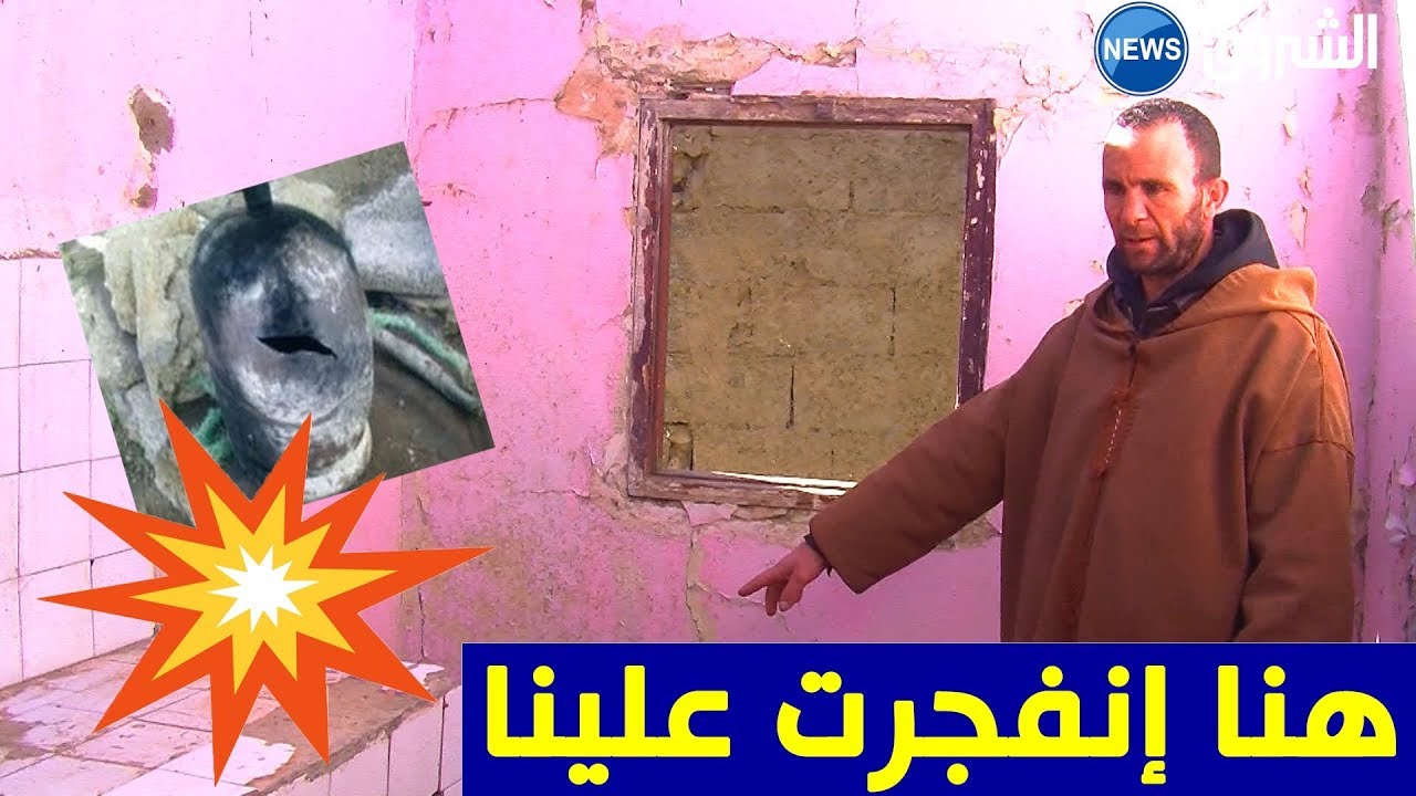 المدية : مقصيون من السكن بالحوضان يبيتون في العراء و يناشدون السلطات التدخل
