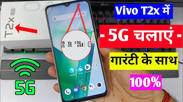 vivo t2x 5g network settings | vivo t2x me 5g network kaise laye | vivo t2x 5g setting kaise karen