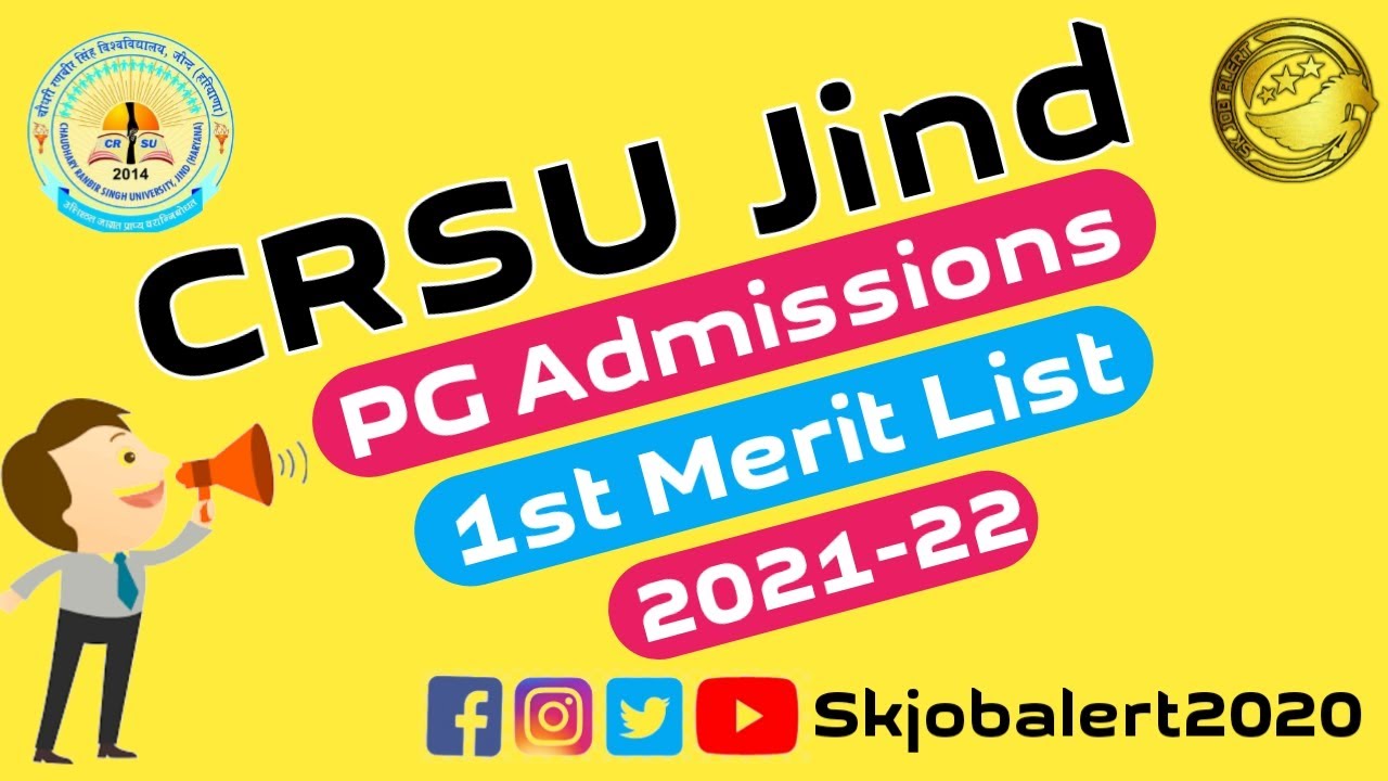 CRSU PG Admission 1st Merit List 2021 l CRSU Jind PG 1st Seat Allotment List 2021 l Skjobalert