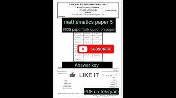 Class 5 Math Paper Final Term 2025 | Solved Original Paper 5th class Math ka paperClass 5thsolution