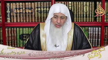 ما هي الرقية الشرعية الصحيحة؟ للشيخ مصطفي العدوي