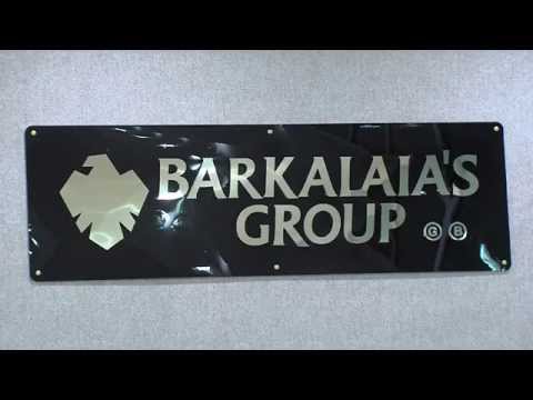 მათე მოტორსი, MATE MOTORS