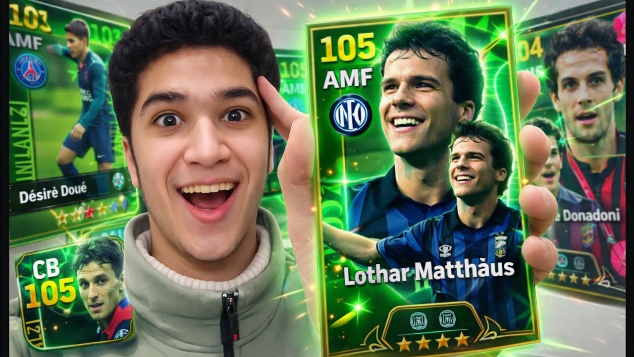 فتحت اكتر من 65 فتحه علي بكجات يوم الخميس 🔥(الحظ اسطوري 🔥😱)|eFootball2026