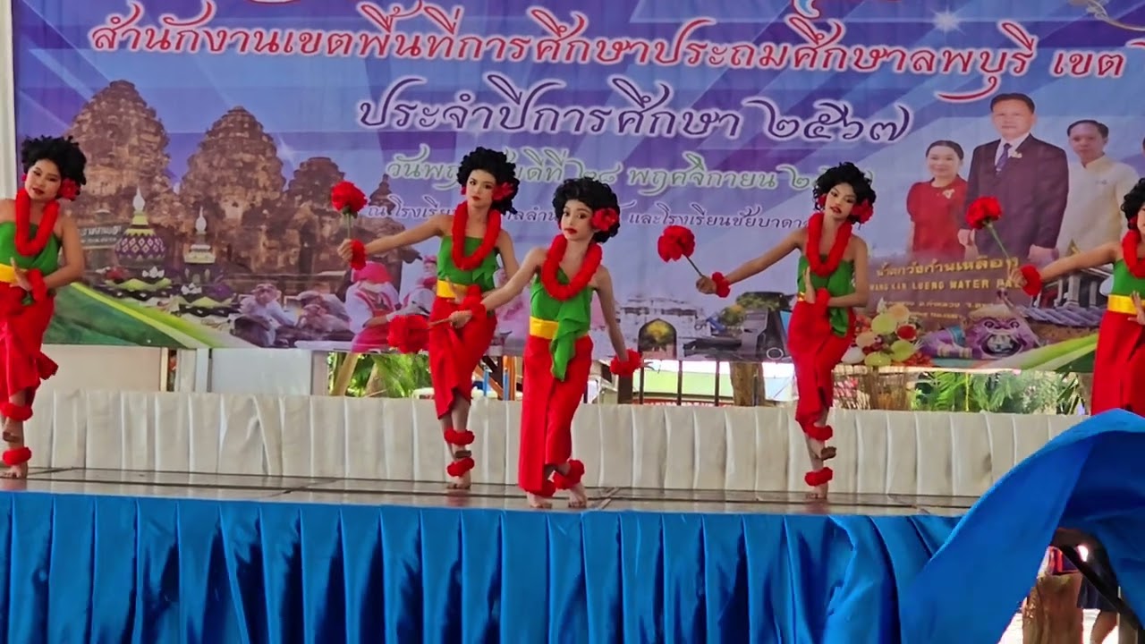 ระบำนางกอย​  ชนะเลิศ​  งานศิลป​หัตถกรรม​ครั้ง​ที่​72​สพป.ลบ​2​ โรงเรียน​อนุบาลลำนารายณ์​ (67)