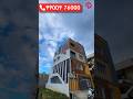 🔥House for sale in Bangalore Anjanapura #shorts #home#house#houseforsale#realestate #homeforsale
