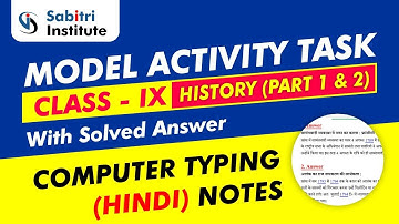 Class 9 / History / Model Activity Task 2021 / Hindi Medium / With Solved  Answer