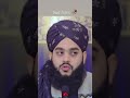 Deep lines 🥀 #muslimcontent #follow #reels #viral #islamic #shorts #trending #youtubeshorts #line