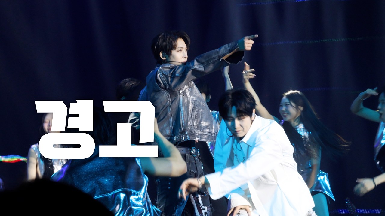[4K] 260308 SS501 20주년 콘서트 [FIVE O ONE] Encore in Seoul : 김현중, 허영생, 김규종 - 경고