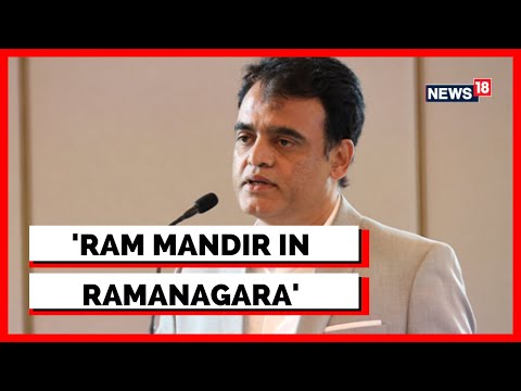 Karnataka News |