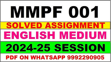 mmpf 001 solved assignment 2024-25 | mmpf 1 solved assignment in english 2025 | mmpf 1 2024-25
