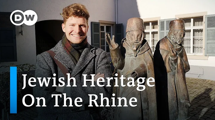 Jerusalem on the Rhine | The ShUM cities: Mainz, W...