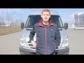 KORABELOV PRODUCTION - Mersedez Benz Sprinter
