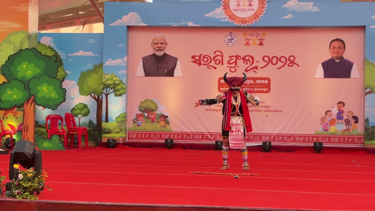 State level sargiful dance top 