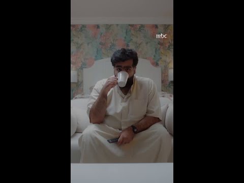 أهم شي القهوة البرازيلية