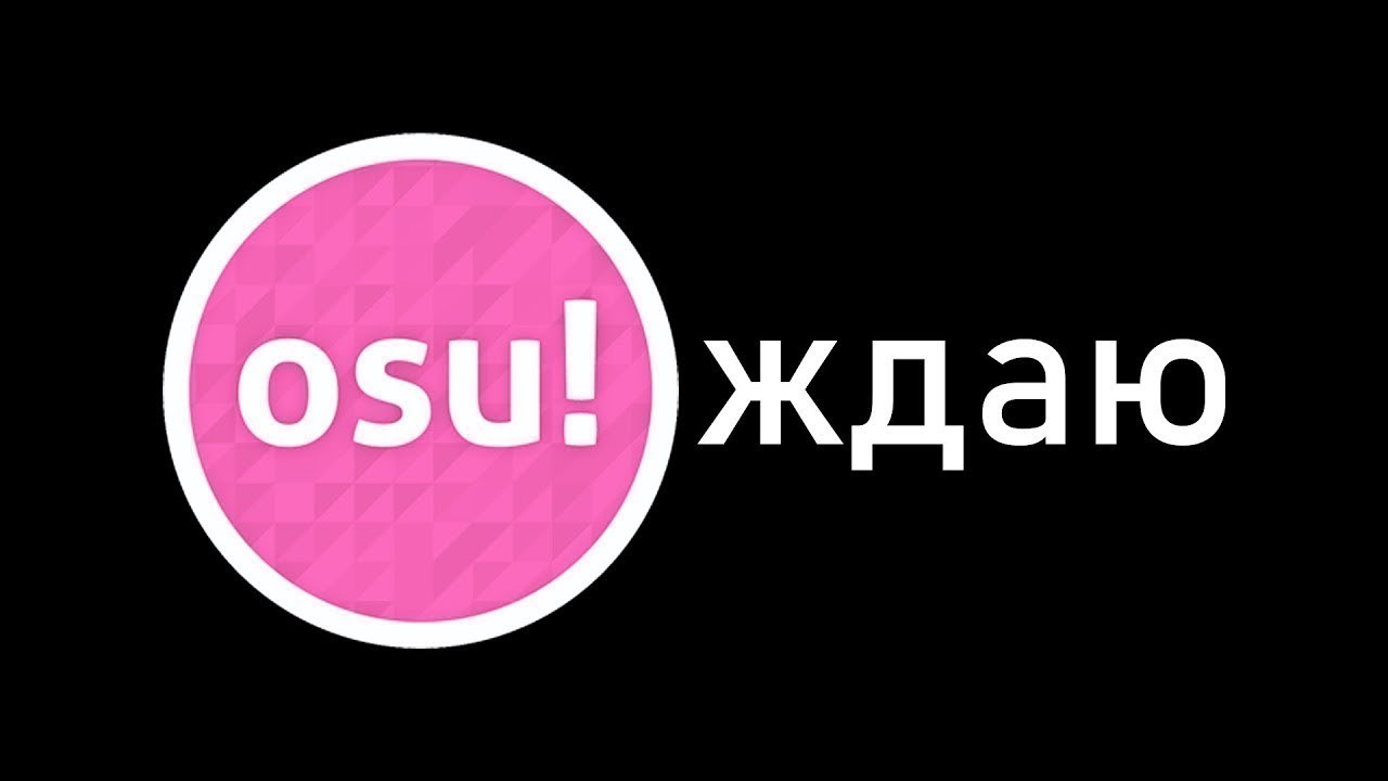 первые 7 звезд - YouTube