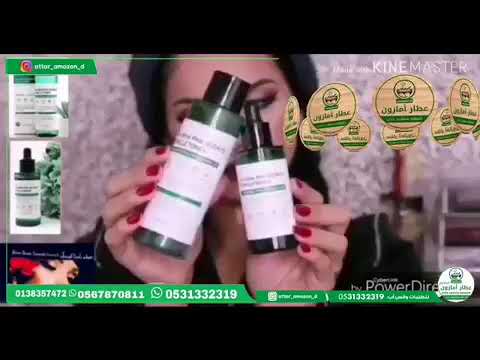  تونر المعجزة 30 يوم     30    التوتر المعجزهبشره مثاليه