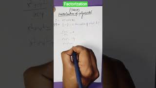 ❤️‍🔥Factorization Short trick!#shorts#class9math#shortsfeed