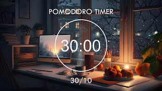 Pomodoro 30/10 📚 Cozy Study Room 📚 Study with Me with Lofi Music And Bird Sounds • Focus Station screenshot 3