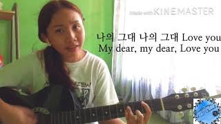 Someone like you|EXO-CBX(Cover) by Kathy Dorosan