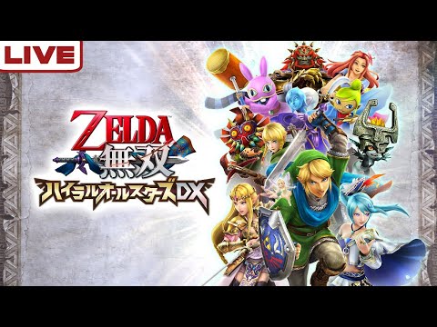 【乃木坂欅坂様】ゼルダ無双 ハイラルオールスターズ DX 乃木坂欅坂様】ゼルダ無双 ハイラルオールスターズ DX Part.5