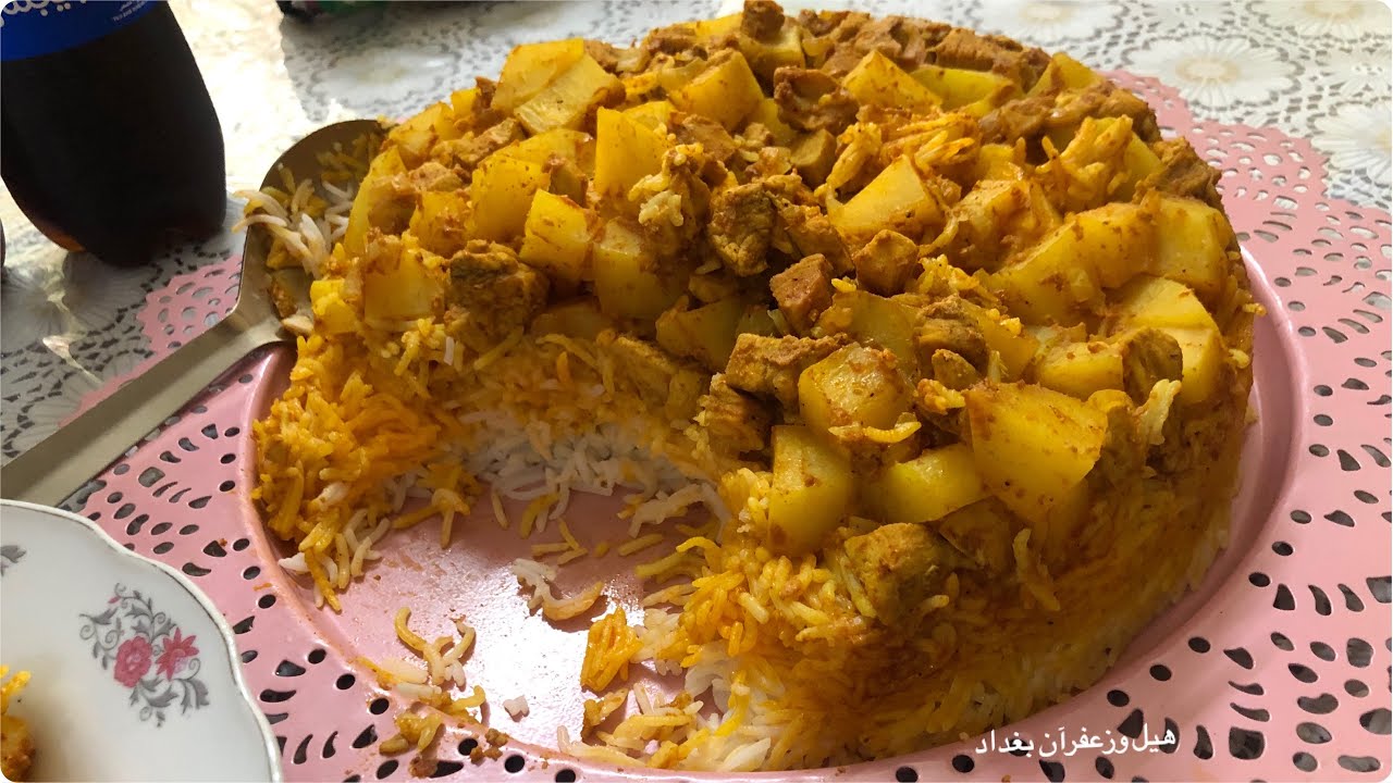 اطيب غداء بنص ساعة وبقطعة صدر دجاج واحدة مع التمن المبزول