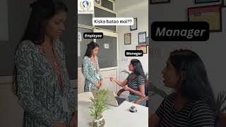 That awkward salary moment 😅 #shorts #workplace #comedy #relatable #youtube #salary #explore #fyp