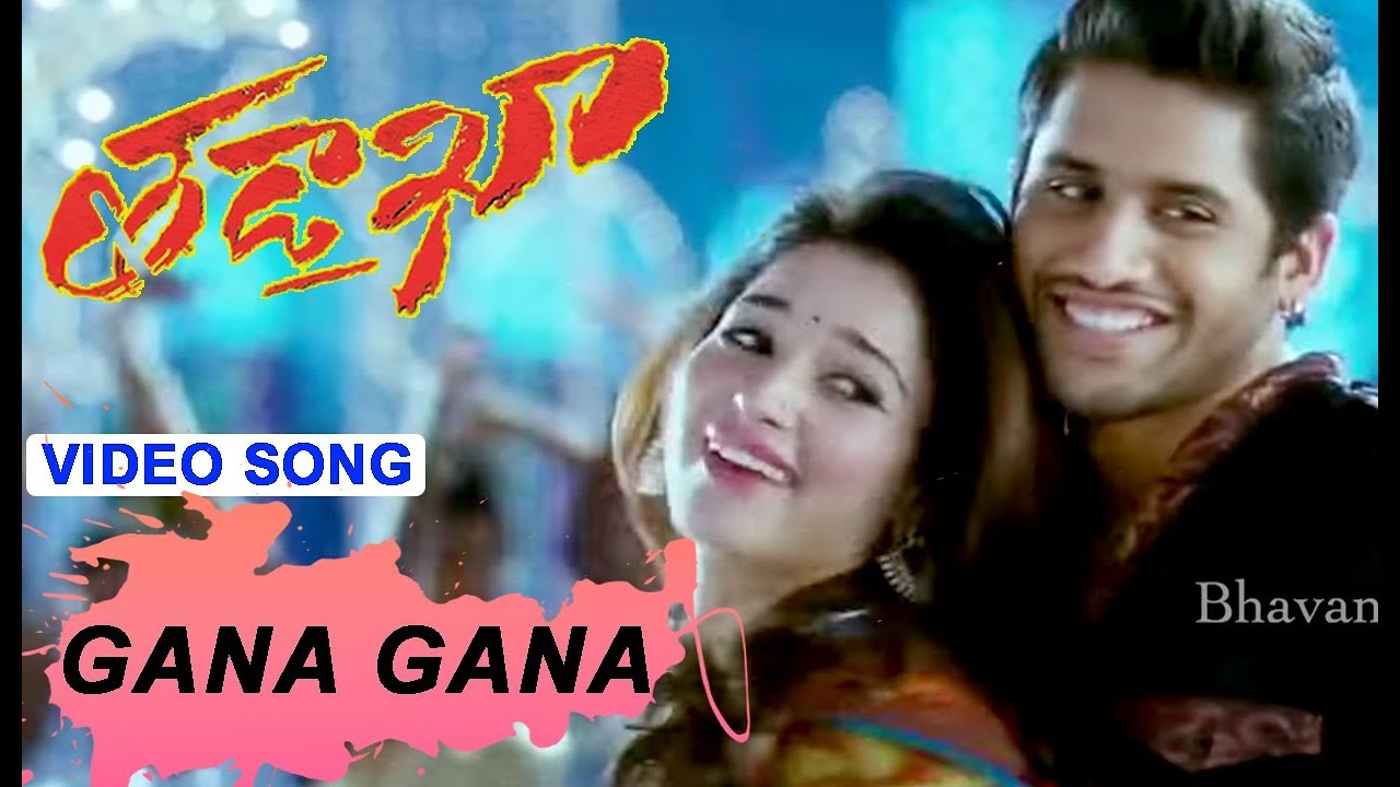 Tadakha Video Song   Gana Gana Video Song   Naga Chaitanya  Tamannaah