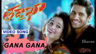 Tadakha Video Song - Gana Gana Video Song - Naga Chaitanya , Tamannaah